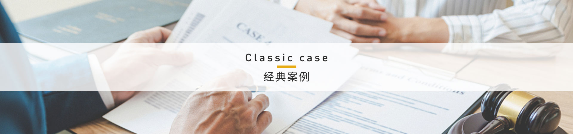 房地產(chǎn)評(píng)估